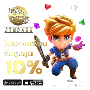 jinda555