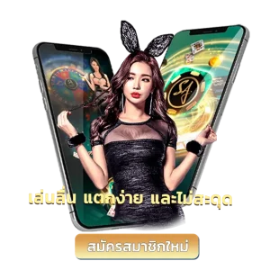 เว็บสล็อต ตรงจากต่างประเทศ ไม่มี ขั้นต่ําpg